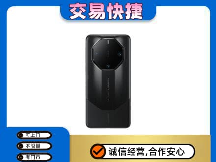 襄阳老河口市家电回收手机.jpg