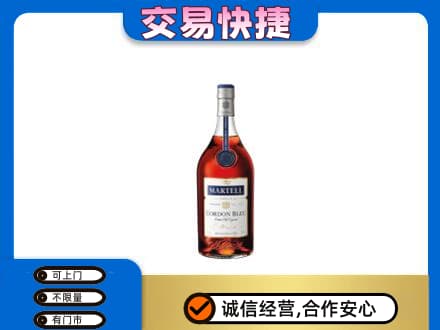襄阳老河口市高价回收蓝带