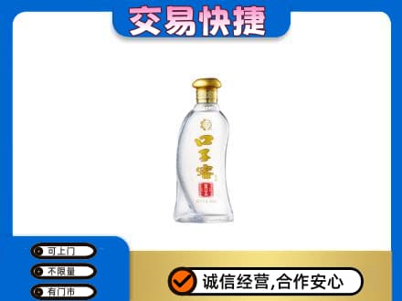 襄阳老河口市名酒回收口子窖.jpg